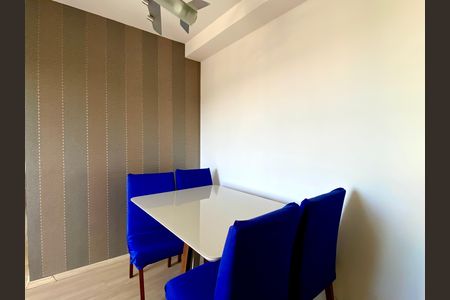 Apartamento para alugar com 57m², 3 quartos e 1 vaga Apartamento para alugar com 57m², 3 quartos e 1 vagaSala de Jantar
