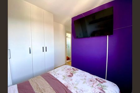 Apartamento para alugar com 57m², 3 quartos e 1 vaga Apartamento para alugar com 57m², 3 quartos e 1 vagaQuarto 1