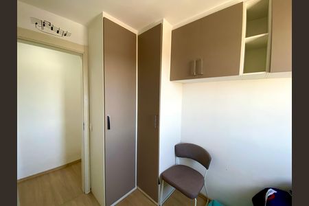 Apartamento para alugar com 57m², 3 quartos e 1 vaga Apartamento para alugar com 57m², 3 quartos e 1 vagaQuarto 3