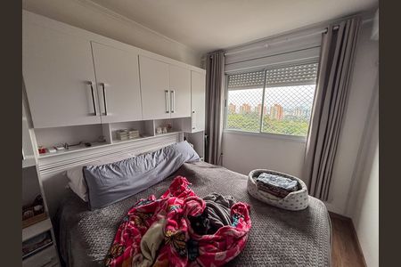 Apartamento à venda com 57m², 2 quartos e 1 vaga Apartamento à venda com 57m², 2 quartos e 1 vagaQuarto 1