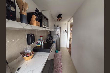 Apartamento à venda com 57m², 2 quartos e 1 vaga Apartamento à venda com 57m², 2 quartos e 1 vagaCozinha