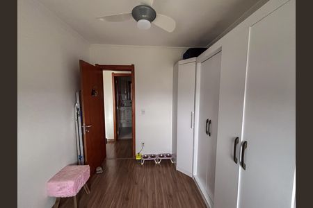 Apartamento à venda com 57m², 2 quartos e 1 vaga Apartamento à venda com 57m², 2 quartos e 1 vagaQuarto 2