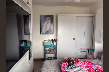Apartamento à venda com 57m², 2 quartos e 1 vaga Apartamento à venda com 57m², 2 quartos e 1 vagaQuarto 1