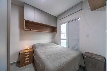 Apartamento à venda com 100m², 2 quartos e 1 vaga Apartamento à venda com 100m², 2 quartos e 1 vagaQuarto 2