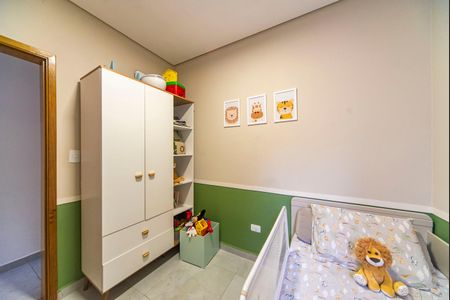 Apartamento à venda com 100m², 2 quartos e 1 vaga Apartamento à venda com 100m², 2 quartos e 1 vagaQuarto 1