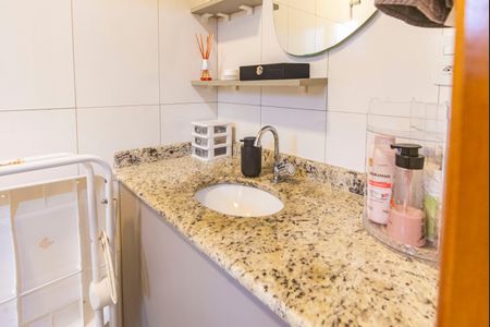 Apartamento à venda com 100m², 2 quartos e 1 vaga Apartamento à venda com 100m², 2 quartos e 1 vagaBanheiro do Quarto 2