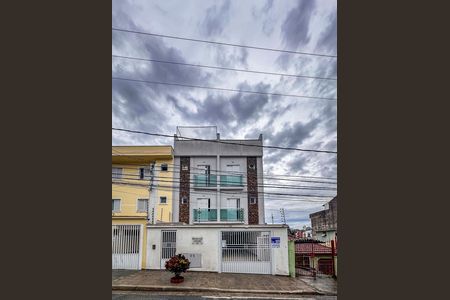 Apartamento à venda com 100m², 2 quartos e 1 vaga Apartamento à venda com 100m², 2 quartos e 1 vagaFachada