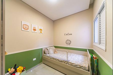 Apartamento à venda com 100m², 2 quartos e 1 vaga Apartamento à venda com 100m², 2 quartos e 1 vagaQuarto 1