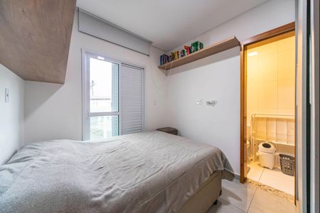 Apartamento à venda com 100m², 2 quartos e 1 vaga Apartamento à venda com 100m², 2 quartos e 1 vagaQuarto 2