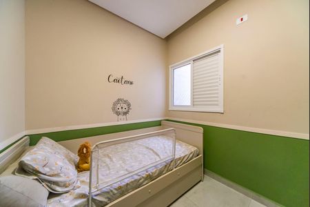 Apartamento à venda com 100m², 2 quartos e 1 vaga Apartamento à venda com 100m², 2 quartos e 1 vagaQuarto 1