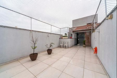 Apartamento à venda com 100m², 2 quartos e 1 vaga Apartamento à venda com 100m², 2 quartos e 1 vagaVaranda da Cobertura