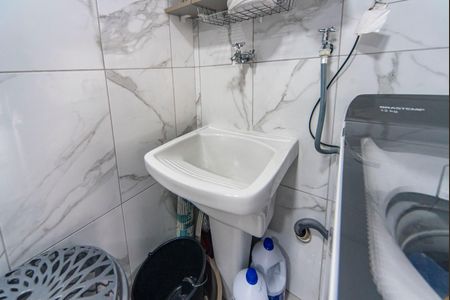 Apartamento à venda com 100m², 2 quartos e 1 vaga Apartamento à venda com 100m², 2 quartos e 1 vagaÁrea de Serviço