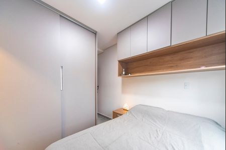 Apartamento à venda com 100m², 2 quartos e 1 vaga Apartamento à venda com 100m², 2 quartos e 1 vagaQuarto 2