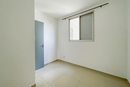 Apartamento para alugar com 67m², 3 quartos e 1 vaga Apartamento para alugar com 67m², 3 quartos e 1 vagaQuarto 3