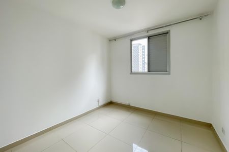Apartamento para alugar com 67m², 3 quartos e 1 vaga Apartamento para alugar com 67m², 3 quartos e 1 vagaQuarto 1