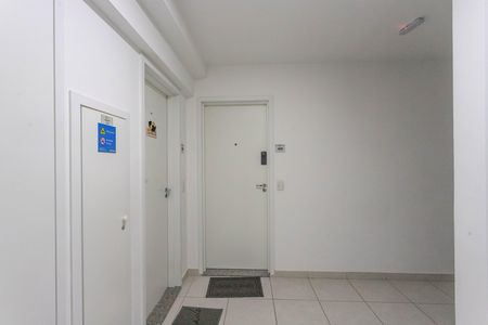 Apartamento à venda com 51m², 2 quartos e 1 vaga Apartamento à venda com 51m², 2 quartos e 1 vagaEntrada