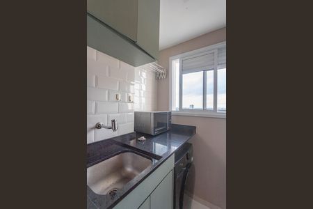Apartamento à venda com 51m², 2 quartos e 1 vaga Apartamento à venda com 51m², 2 quartos e 1 vagaÁrea de serviço