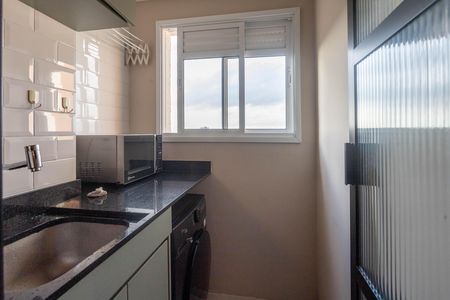 Apartamento à venda com 51m², 2 quartos e 1 vaga Apartamento à venda com 51m², 2 quartos e 1 vagaÁrea de serviço