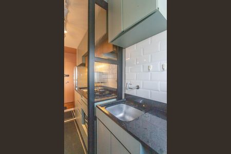 Apartamento à venda com 51m², 2 quartos e 1 vaga Apartamento à venda com 51m², 2 quartos e 1 vagaÁrea de serviço