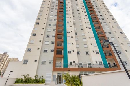 Apartamento à venda com 51m², 2 quartos e 1 vaga Apartamento à venda com 51m², 2 quartos e 1 vagaFachada