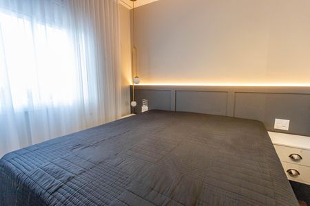 Apartamento à venda com 51m², 2 quartos e 1 vaga Apartamento à venda com 51m², 2 quartos e 1 vagaQuarto 1 - suíte