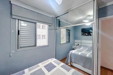 Apartamento à venda com 50m², 2 quartos e 1 vagaQuarto 1