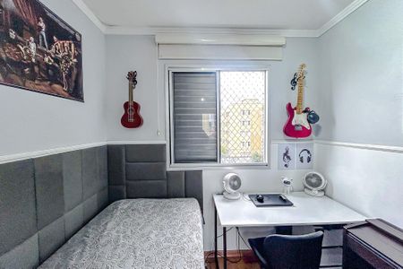 Apartamento à venda com 50m², 2 quartos e 1 vagaQuarto 2