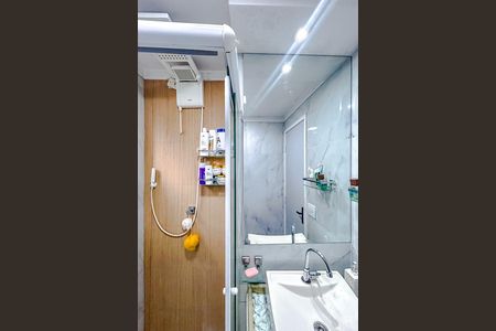 Apartamento à venda com 50m², 2 quartos e 1 vagaBanheiro
