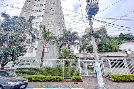 Apartamento à venda com 50m², 2 quartos e 1 vagaEntrada