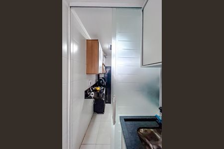 Apartamento à venda com 50m², 2 quartos e 1 vagaÁrea de Serviço