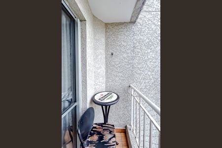 Apartamento à venda com 50m², 2 quartos e 1 vagaVaranda