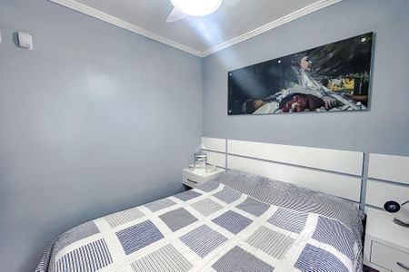 Apartamento à venda com 50m², 2 quartos e 1 vagaQuarto 1
