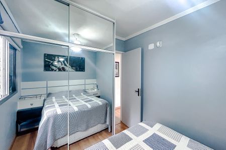 Apartamento à venda com 50m², 2 quartos e 1 vagaQuarto 1