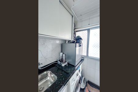 Apartamento à venda com 50m², 2 quartos e 1 vagaÁrea de Serviço