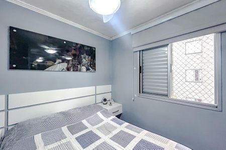 Apartamento à venda com 50m², 2 quartos e 1 vagaQuarto 1