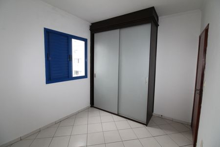 Apartamento para alugar com 83m², 3 quartos e 1 vagaQuarto 1