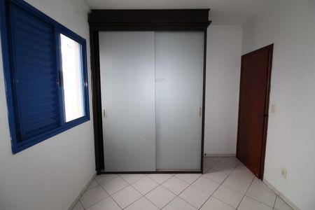 Quarto 1 de apartamento para alugar com 3 quartos, 83m² em Parque Residencial Aquarius, São José dos Campos