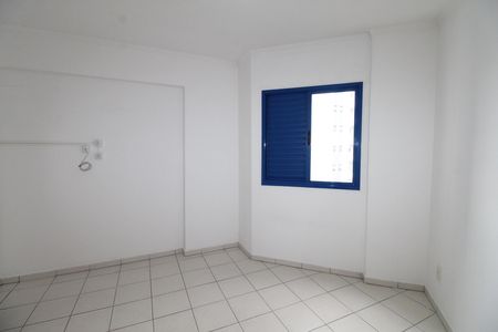 Apartamento para alugar com 83m², 3 quartos e 1 vagaSuíte