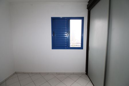 Apartamento para alugar com 83m², 3 quartos e 1 vagaQuarto 1