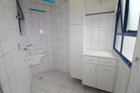 Apartamento para alugar com 83m², 3 quartos e 1 vagaÁrea de Serviço