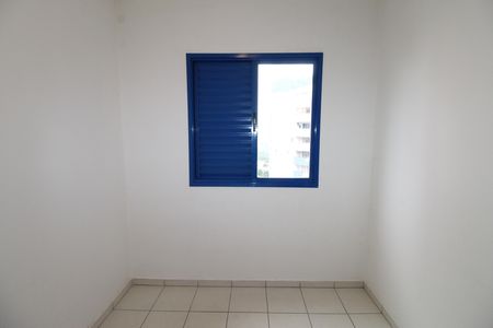 Apartamento para alugar com 83m², 3 quartos e 1 vagaQuarto 2