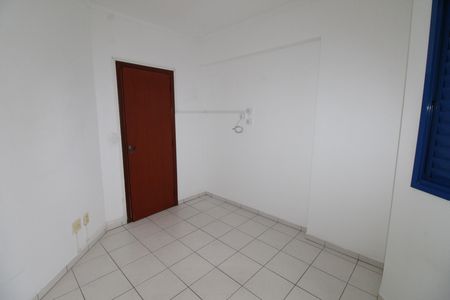 Apartamento para alugar com 83m², 3 quartos e 1 vagaSuíte