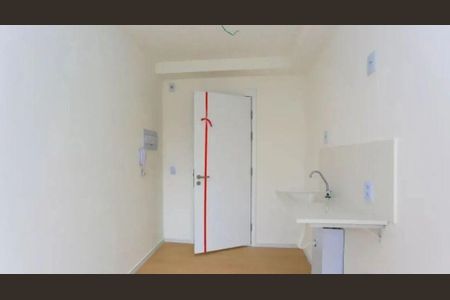 Apartamento à venda com 17m², 1 quarto e sem vaga