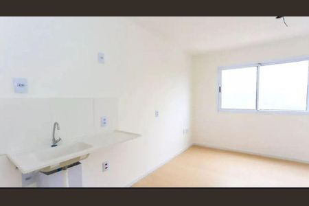Apartamento à venda com 17m², 1 quarto e sem vaga