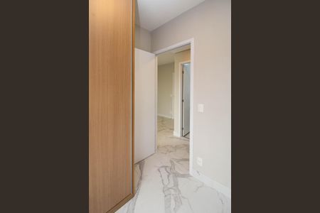 Apartamento para alugar com 59m², 2 quartos e 1 vaga Apartamento para alugar com 59m², 2 quartos e 1 vagaQuarto