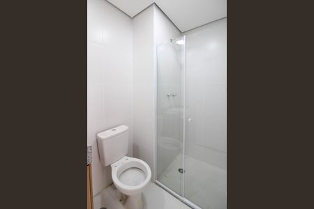 Apartamento para alugar com 59m², 2 quartos e 1 vaga Apartamento para alugar com 59m², 2 quartos e 1 vagaBanheiro Suíte