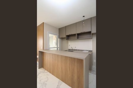 Apartamento para alugar com 59m², 2 quartos e 1 vaga Apartamento para alugar com 59m², 2 quartos e 1 vagaCozinha