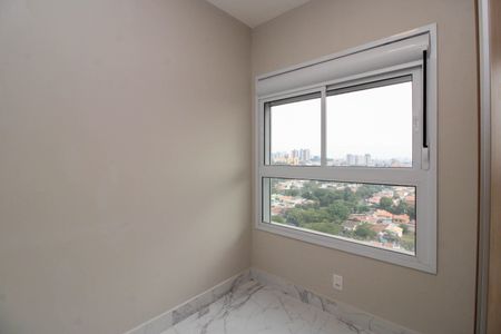 Apartamento para alugar com 59m², 2 quartos e 1 vaga Apartamento para alugar com 59m², 2 quartos e 1 vagaQuarto