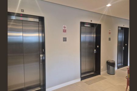 Apartamento para alugar com 59m², 2 quartos e 1 vaga Apartamento para alugar com 59m², 2 quartos e 1 vagaElevador