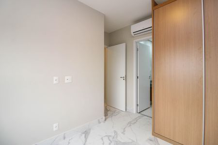 Apartamento para alugar com 59m², 2 quartos e 1 vaga Apartamento para alugar com 59m², 2 quartos e 1 vagaSuíte